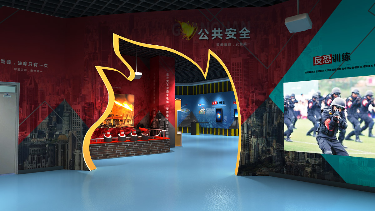 黑龙江科普教育大屏幕模拟灭火体验设备