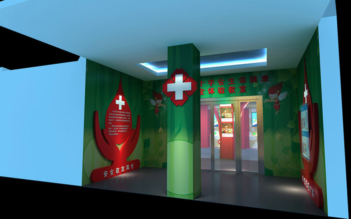 硚口科普教育红十字生命健康安全体验教室