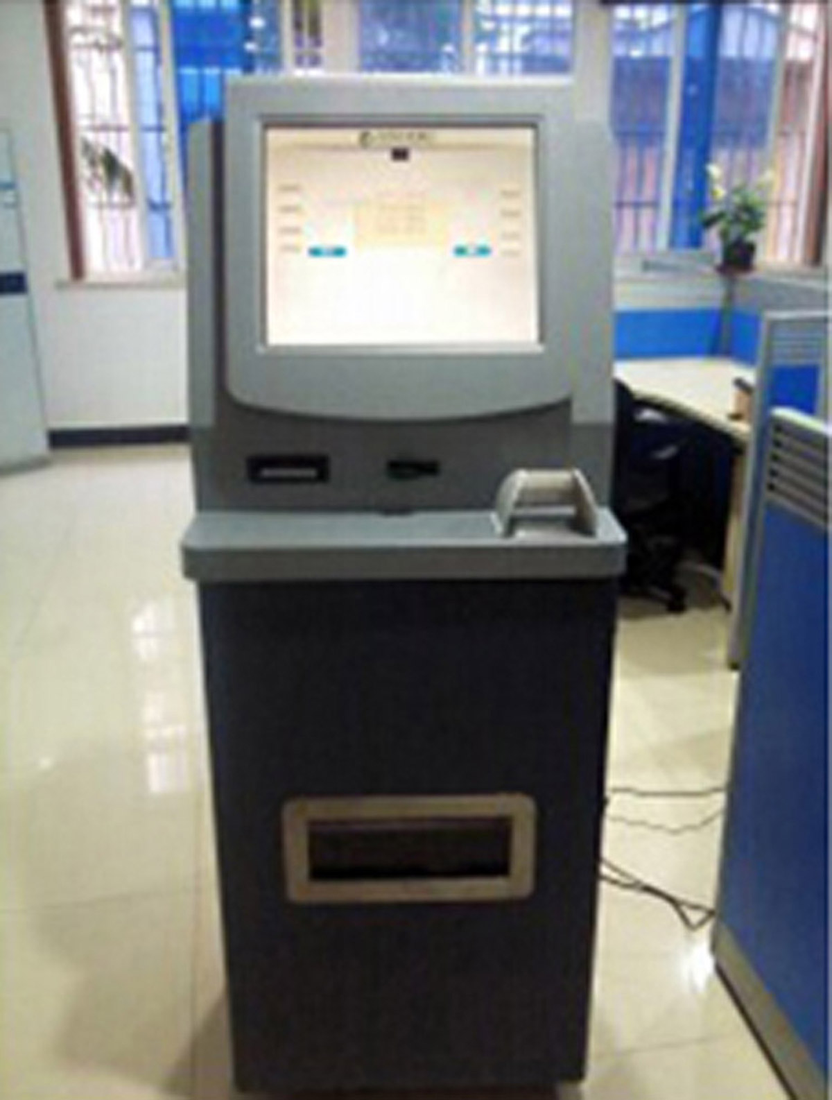 重庆科普教育模拟ATM提款操作