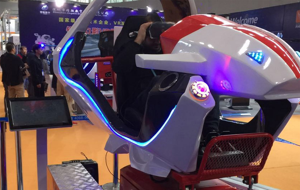 磁县科普教育VR飞行赛车