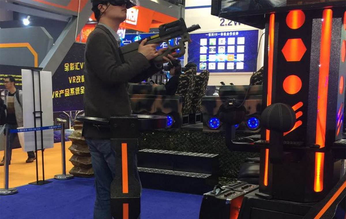 潮州科普教育VR游戏跑步机